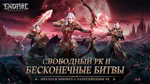 Endfire: Chaos Era Screenshot 0