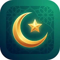 سراج