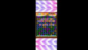 Jelly Crush Screenshot 3