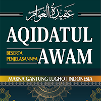 Kitab Aqidatul Awam