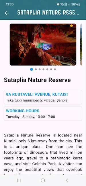 Kutaisi Travel Screenshot 3