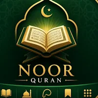 Noor Quran: Quran & AI Offline