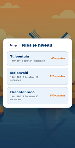 Khelovip Screenshot 1