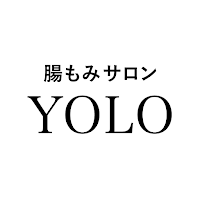 腸もみサロンYOLO　公式アプリ