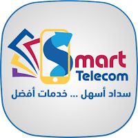 سمارت تيليكوم