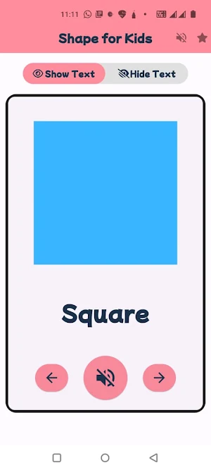 Shape Flashcards for Kids Screenshot 1