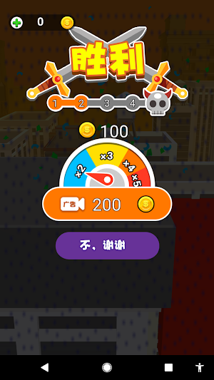 HeroWars Screenshot 1