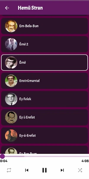 Mihemed SHexo Screenshot 2
