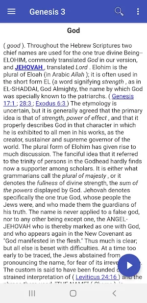 King James Study Bible (Full version) Screenshot 0