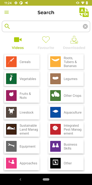 Access Agriculture Screenshot 3