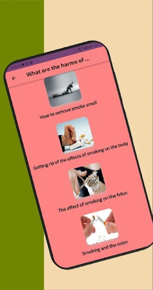 Smoking tips and information Screenshot 2