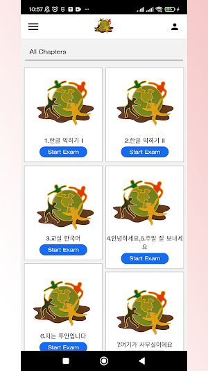 Neko Korean screenshot 3