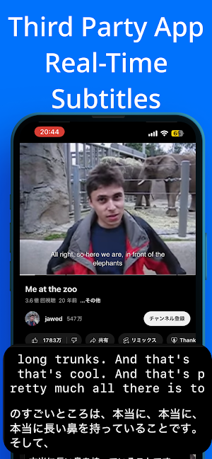 Whisperr Live Voice Translator Screenshot 2