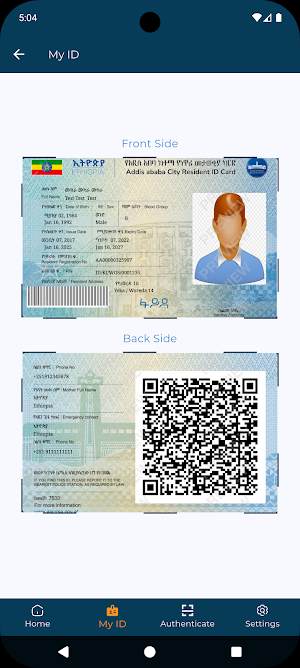 CRRSA App Screenshot 3