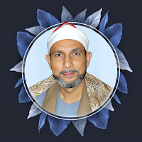 تلاوات كامل البهتيمى بدون نت