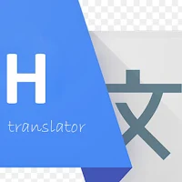 Hay Tigrigna Translator