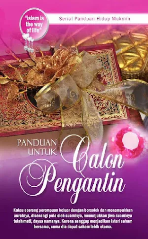 Panduan Untuk Calon Pengantin Screenshot 0