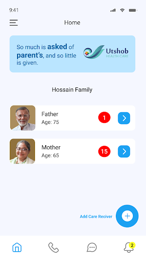 Utshob Health Care Screenshot 1