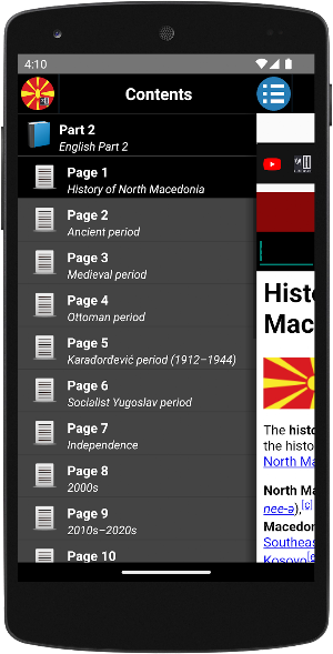 History of North Macedonia Screenshot 2