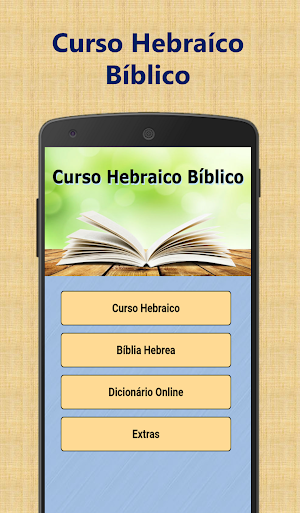 Curso de hebraico bíblico Screenshot 3