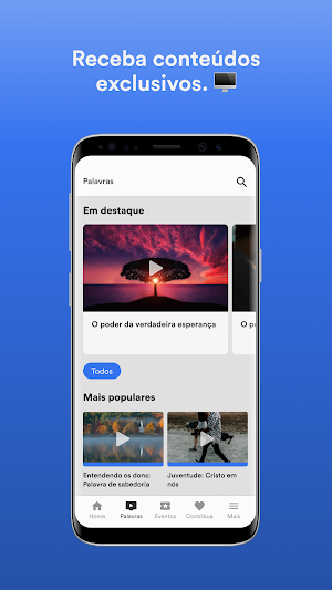 IEAQS Screenshot 1