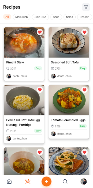Cookish - Recipe Sharing Screenshot 1