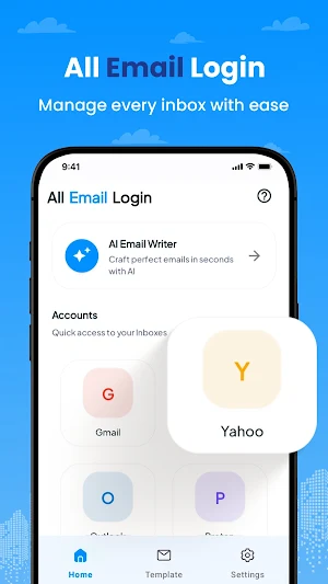 All Email Login Screenshot 0