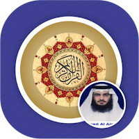 Ahmed Al Ajmi Quran