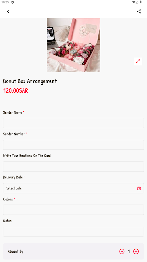 ZAHREAH GIFT Screenshot 1