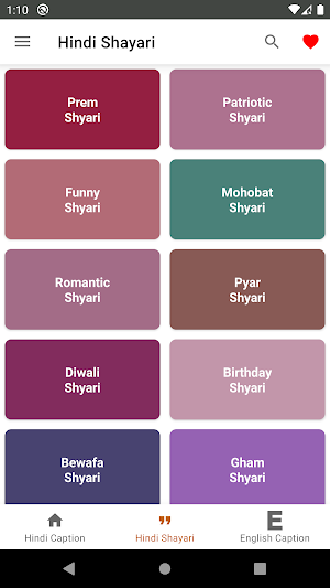 Hindi Caption : Status ,Quotes Screenshot 2
