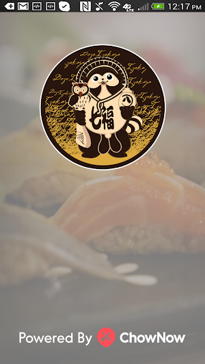 Dozo Izakaya Screenshot 0
