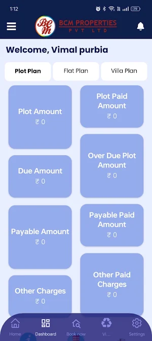 BCM Properties Screenshot 3