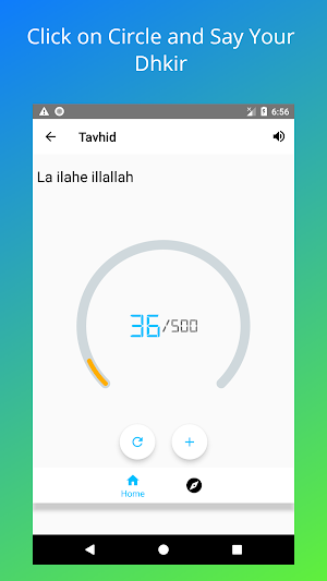 Digital Tasbeeh Counter (Free Download & Online) Screenshot 2