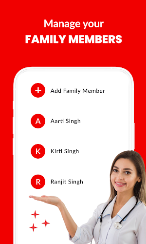 Hardikar Hospital Screenshot 1