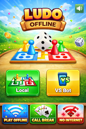 Ludo Offline Screenshot 1