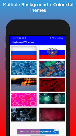 Russian Keyboard 2021 – Russian Language Keyboard Screenshot 1