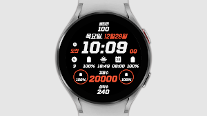 IWF Valuable KOR watch face Screenshot 2