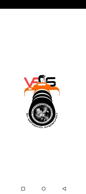 Vijay Fashion Studio Screenshot 0