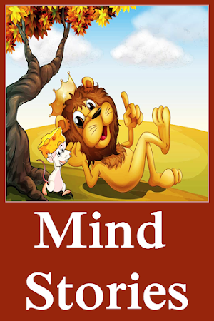 Mind Stories Screenshot 2