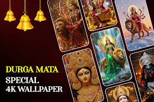 Durga Maa Wallpaper Screenshot 2