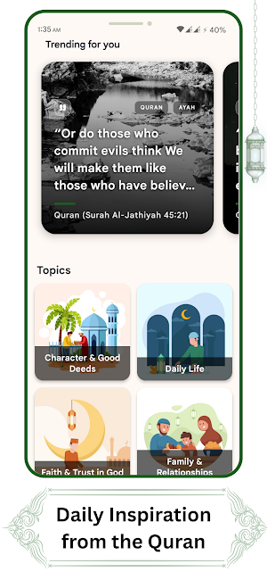 Quran Islamic Quotes Daily Screenshot 1