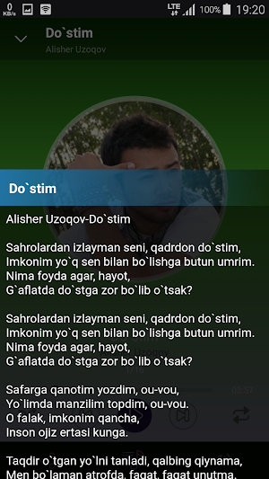 Alisher Uzoqov Screenshot 3