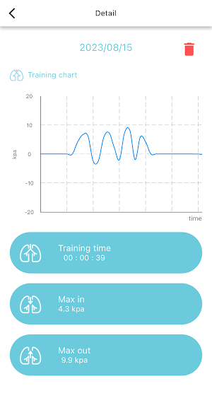 eRMT Screenshot 3