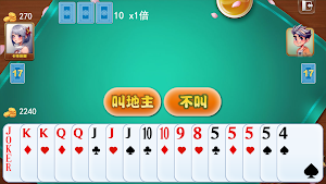 Matching Games Screenshot 3