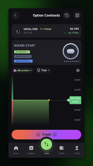 HDCCORE Screenshot 2