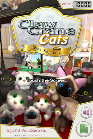 Claw Crane Cats Screenshot 0