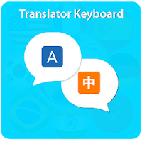Translator Keyboard Offline