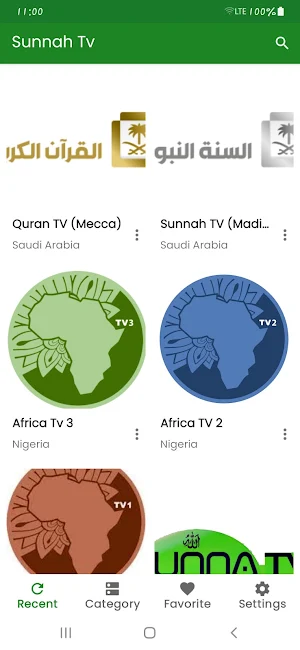 Sunnah TV Screenshot 1