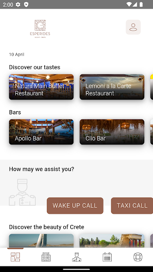 Esperides Resort Screenshot 1