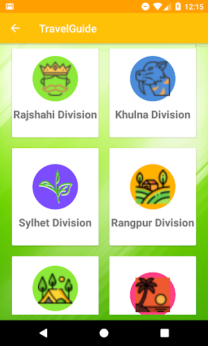 Travel Guide Bangladesh.. Screenshot 1